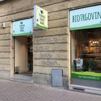 Note the advert on the rubbish bin! at Tvornica Zdrave Hrane in Zagreb