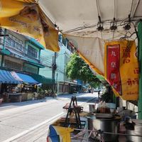   at Vegetarian - Bang Sue in Bangkok