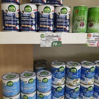  at Loving Hut - Bang Kholaem in Bangkok