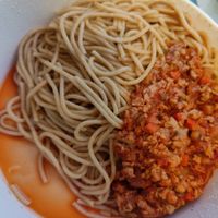Vollkornspaghetti mit Tofubolognese (zum mitnehmen) at Hauptmensa Studierendenwerk in Dortmund