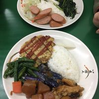 Option to choose (per person): 1x rice, 1x fake meat, 4x veggies  at Yǒng Yuán Sùshí 永緣素食 in Taipei