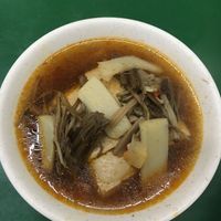 Stinky tofu (a little bit spicy)  at Yǒng Yuán Sùshí 永緣素食 in Taipei