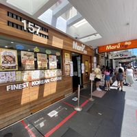 Exterior at Maru in Brisbane