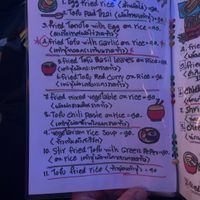 Menu  at Ginger Home in Koh Chang