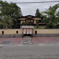 The ryokan from the outside at Rikyuan in Hakone