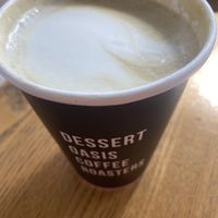 Pistachio  at Dessert Oasis Coffee Roasters in Detroit