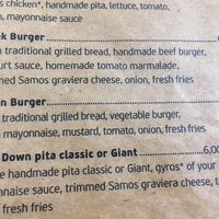 Menu at Garlic Grill House in Samos