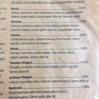 Menu at Garlic Grill House in Samos