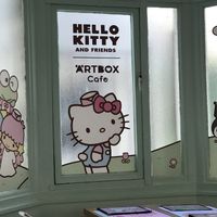   at ARTBOX in Brighton