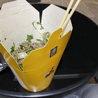 Brown wholewheat noodles. With veg and green curry sauce. Simple but good.  at Wok In A Box - Akamia Centre in Larnaca