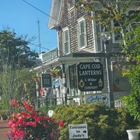  at Orleans Whole Foods Store in Orleans