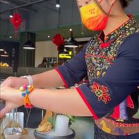  at Yangege 焱格格蔬食料理火锅 in Shanghai