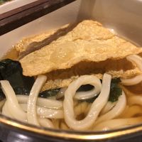 Udon from the menu  at Yangege 焱格格蔬食料理火锅 in Shanghai