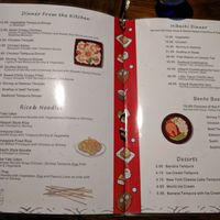 Mene pages at Little Tokyo in Galena