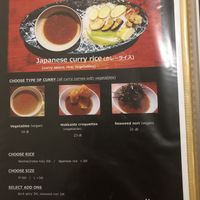 curry rice at Kitano in La Marsa