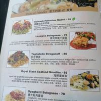  at The Garden in Yangshuo