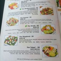  at The Garden in Yangshuo