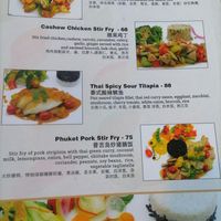  at The Garden in Yangshuo