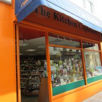 exterior at The Kitchen Cupboard in Jersey