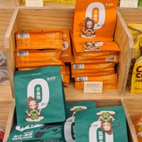 Vegan protein in the store next to the restaurant at Veggie Ark 素方舟 - Sù Fāng Zhōu in Dali
