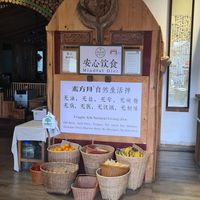 Spreading the vegan lifestyle at Veggie Ark 素方舟 - Sù Fāng Zhōu in Dali