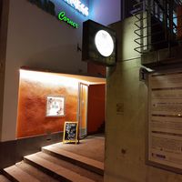 Entrance at The Artisan in Zurich