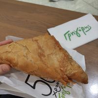 Spinach pasty at Gregory's in Athens