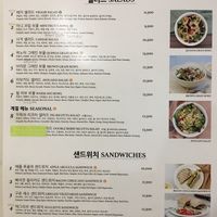 Menu, October 2019 at Salad Seller in Seoul