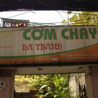 Entrance of the restaurant.
Cơm Chay means vegetarian (Cơm = rice)
 at Hà Thành in Hanoi