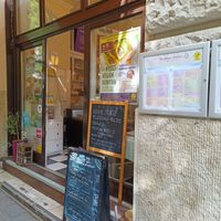  at Napfényes Restaurant & Confectionery in Budapest