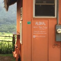 This is the side of the cute tiny restaurant with instagram and website info, if you zoom in at Nourish Hanalei in Hanalei