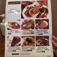   at Con Brio in Fujiyoshida