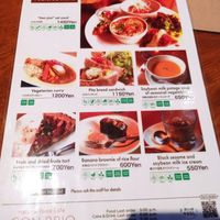  at Con Brio in Fujiyoshida