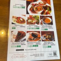   at Con Brio in Fujiyoshida