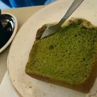 Espresso and Vegan Spinach Cake - €4.50 at Nothaft Cafe in Berlin