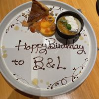 Our special birthday dessert  at Revive Kitchen Three - Hibiya Midtown in Tokyo
