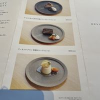   at Revive Kitchen Three - Hibiya Midtown in Tokyo