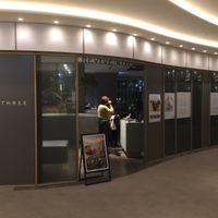 Outside (although inside the shopping arcade) at Revive Kitchen Three - Hibiya Midtown in Tokyo