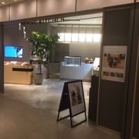 Outside (but still inside a bigger building) at Revive Kitchen Three - Hibiya Midtown in Tokyo