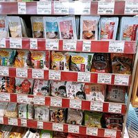 Instant noodles and things at Lulu Bio in Nagoya