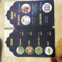  at Taste of the Middle East Restaurant 2 in Phnom Penh