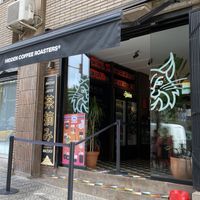 Front of the cafe! at Hidden Coffee Roasters in Barcelona