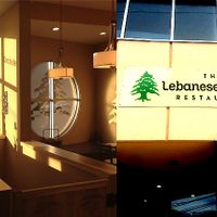 inside and outside at Lebanese Flower in Sydney