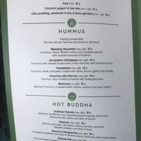 Menu first page at Ve Cafe in Ibiza