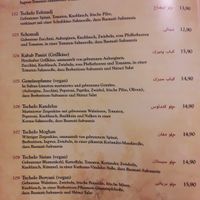 Menu at Shiraz in Darmstadt