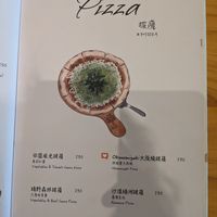  at LN Fortunate Coffee 幸福咖啡 - Dongshan in Taichung