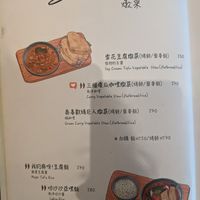  at LN Fortunate Coffee 幸福咖啡 - Dongshan in Taichung