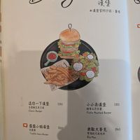  at LN Fortunate Coffee 幸福咖啡 - Dongshan in Taichung