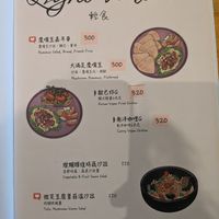  at LN Fortunate Coffee 幸福咖啡 - Dongshan in Taichung