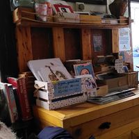 Tienda at La Goma in Granada